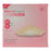 KerraFoam Gentle Border - Silicone Foam Dressing 6 X 6 Inch Square Silicone Adhesive with Border Sterile - CWL1132