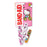 Band-Aid - Adhesive Strip 3/4 X 3 Inch / 5/8 X 2-1/4 Inch Plastic Rectangle Kid Design (Hello Kitty) Sterile - AB87