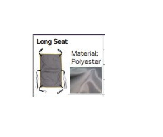 Hoyer Long Seat Sling