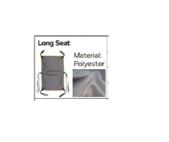 Hoyer - Long Seat Sling X-Large 500 lbs. Weight Capacity - NA1109