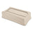 Rubbermaid Slim Jim - Trash Can Lid Swing Top, Beige, Plastic, 11 X 21 Inch - H-1633BE
