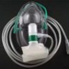 MedSource - Oxygen Mask Elongated Style Pediatric Medium Adjustable Head Strap - MS-25058-U
