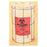 Bel-Art Products Holder Biohazard Poxygrid Circular Epxy/Ct Wr Hooked Ring F/ 24X12 Bg Each - 0181510A