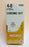 J & J Healthcare Systems - Suture with Needle Absorbable Uncoated Undyed Suture Chromic Gut Size 4 - 0 27 Inch Suture 1-Needle 17 mm Length 1/2 Circle Reverse Cutting Needle - U213H