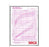 Seca Growth Chart Girls 0-36 Months Paper - 405G