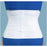 Frank Stubbs Co Inc Support Lumbar Sacral Elastic Size X-Large Each - F003946