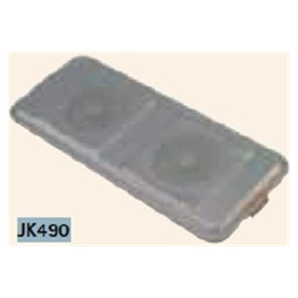 Aesculap Tray Cover Ea - JK490