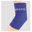 Fla Orthopedics Inc Support Prolite Elbow Beige Size Medium Ea - 19-400MDBEG