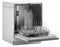 Glassware Washer