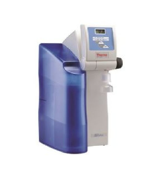Smart2Pure Water Purification System