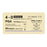 AD Surgical Suture 4-0 Pga P-12 Violet 18" 12/Bx - PMG-418R19