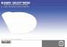Davol Dulex Ventral Hernia Repair Mesh Nonabsorbable Dual-sided ePTFE Mesh 1 mm X 8 cm X 12 cm Rectangle Style - 108121