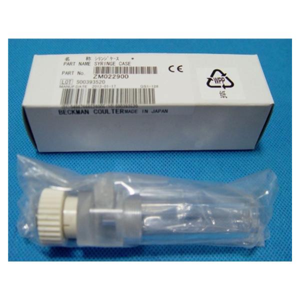 Olympus America Syringe Sample/ Reagent Luer Head And Case Each - ZM022900