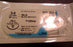 J & J Healthcare Systems Perma-Hand Suture with Needle Nonabsorbable Coated Black Suture Braided Silk Size 3-0 18 Inch Suture 1-Needle 19 mm Length 3/8 Circle Reverse Cutting Needle - 1679H