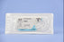 J & J Healthcare Systems Perma-Hand Suture with Needle Nonabsorbable Coated Black Suture Braided Silk Size 5-0 18 Inch Suture 1-Needle 13 mm Length 1/2 Circle Taper Point Needle - N266H