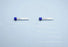 Multitrans - Nasopharyngeal Collection and Transport System 6 Inch Length Sterile - S160-NASO-1