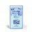 Rhino-Pro - Specimen Collection Device Sterile - SY-96-0905
