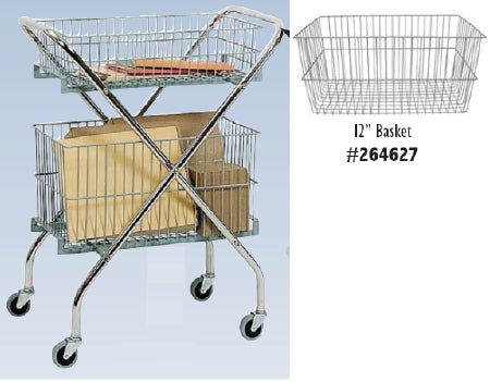 Omnimed - Utility Basket - 264627