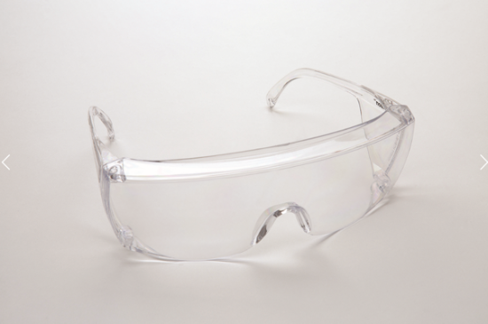 Eyesavers