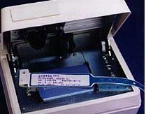 McKesson McKesson Identification Band Laser Print Permanent Snap - 48-5040-11
