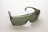 Eyesavers