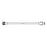 Smiths Medical - Extension Set 48 Inch 5.0 mL Priming Volume DEHP - MX048