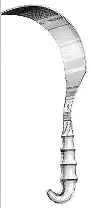Miltex Retractor Deaver 3 X 12 Inch OR Grade - 11-224A