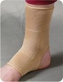 Bird & Cronin Bicro Ankle Brace Small Slip-On Left or Right Foot - 8144192
