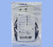 Medtronic-Neurological CABLE, ELECTRICAL UMBILICAL ROHS F/CRYO UNIT - 2035U