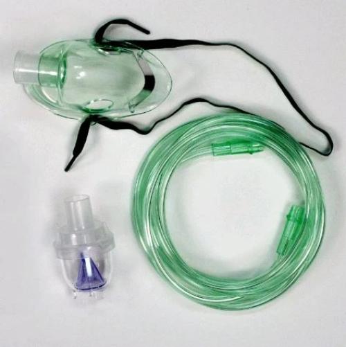 Dynarex - Compressor Nebulizer System Small Volume Medication Cup Pediatric Aerosol Mask Delivery - 5603