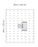 SteriGuard - EENT Drape Ophthalmic Aperture Drape 40 W X 49 L Inch Sterile - I80-08126-S