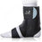 Cropper Medical ANKLE BRACE, TRILOCK BLK 2XLG - 53605