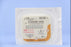 Ethibond - Suture with Needle Nonabsorbable Coated Green Suture Braided Polyester Size 3 - 0 18 Inch Suture 1-Needle 26 mm Length 1/2 Circle Taper Point Needle - CX13D