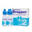 Quantimetrix Dropper Urine Chemistry Control Multiple Analytes Level 2 3 X 10 mL - 1432-31
