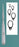 Miltex - Dermal Curette Piffard 6-1/4 Inch Length Hexagonal Handle Size 1 Tip Straight Fenestrated Oval Tip - 33-6