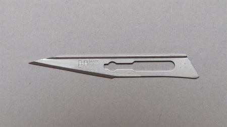 Bard-Parker SafetyLock Rib-Back - Surgical Blade Carbon Steel No. 11 Sterile Disposable Individually Wrapped - 371151
