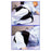 Skil-Care Corporation Cushion Abductor/Contracture Leg Vinyl Cover Black Ea - 555060