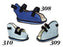 Ossur - Cast Shoe Small Black - B308SM