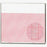 Medi-Trace - Diagnostic Recording Paper Thermal Paper 216 mm X 60.96 Meter Z-Fold Red Grid - 30729225
