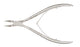 Miltex Nail Nipper Straight Jaws 5 Inch German Stainless Steel - 40-226A