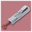 Owen Mumford Lancet Unistik 2 21Gx3.0Mm High Flow Sterile Yellow Incision Device 100/Box - AT0752