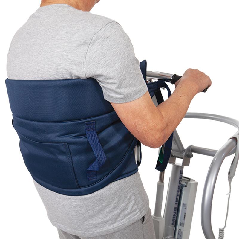 Handicare Non-Slip Stand Aid Sling