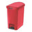Saalfeld Redistribution CONTAINER, WASTE RUBBERMAID STEP-ON SLIM JIM RED 8GL - 1883565