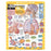 Wolters Kluwer Health Inc Chart Anatomical Blueprint For Health Your Respiratory System 20X26" Ea - 9781587797415