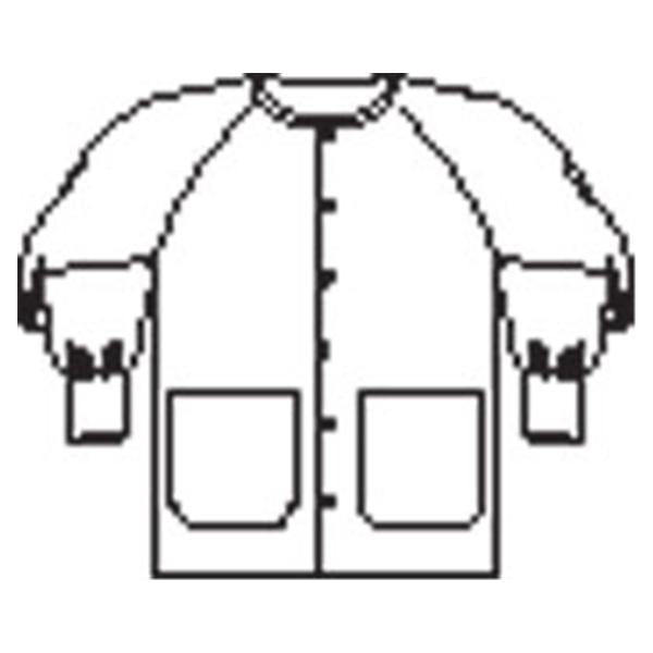 Fashion Seal Jacket Warm-Up 65% Polyester / 35% Cotton Unisex White X-Small 2 Pockets Ea - 7699-XS