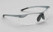 Eyewear Wraparound