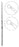 Knife Curette