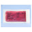 Medtronic MITG-Covidien Suture 4-0 Polyglecaprone P-12 Biosyn Undyed 30" Monofilament 12/Ca - SM5637