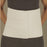 Deroyal - Abdominal Binder DeRoyal Medium / Large Hook and Loop Closure 46 to 62 Inch Hip Circumference 9 Inch Height Adult - 13662067