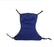 Invacare Reliant Full Body Sling 4 Point With Head and Neck Support Large 450 lbs. Weight Capacity - R113